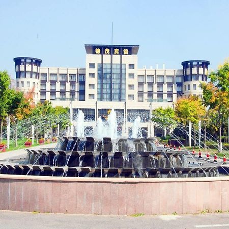 Qingdao Royal Garden Hotel Ngoại thất bức ảnh
