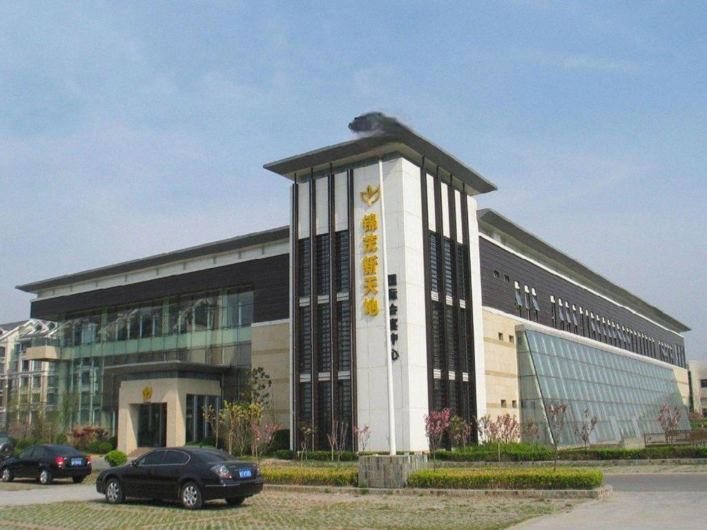 Qingdao Royal Garden Hotel Ngoại thất bức ảnh