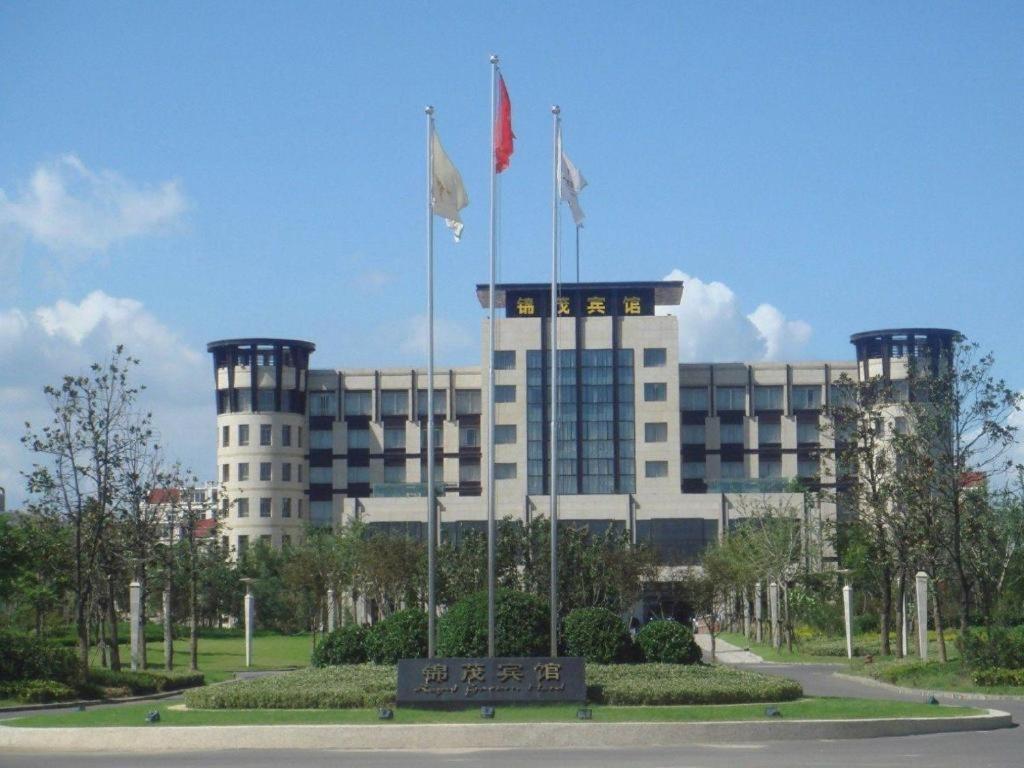 Qingdao Royal Garden Hotel Ngoại thất bức ảnh